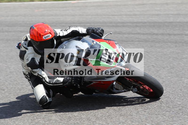 /17 17.05.2025 PROMAX ADR/Gruppe rot/828